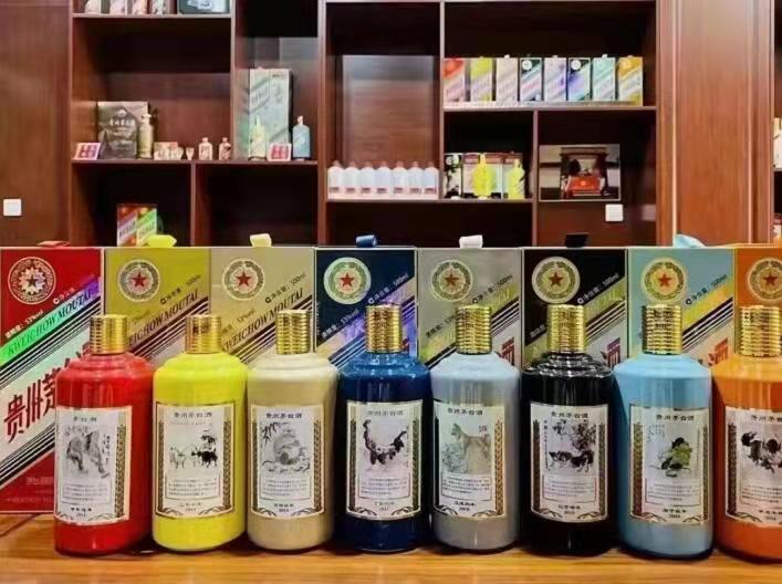 佳木斯名酒鉴定部分方法